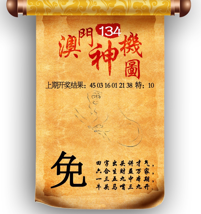 图片正在更新中……