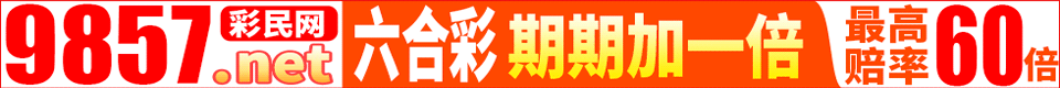 加速加载中