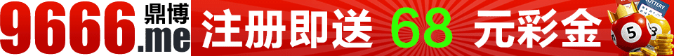 加速加载中